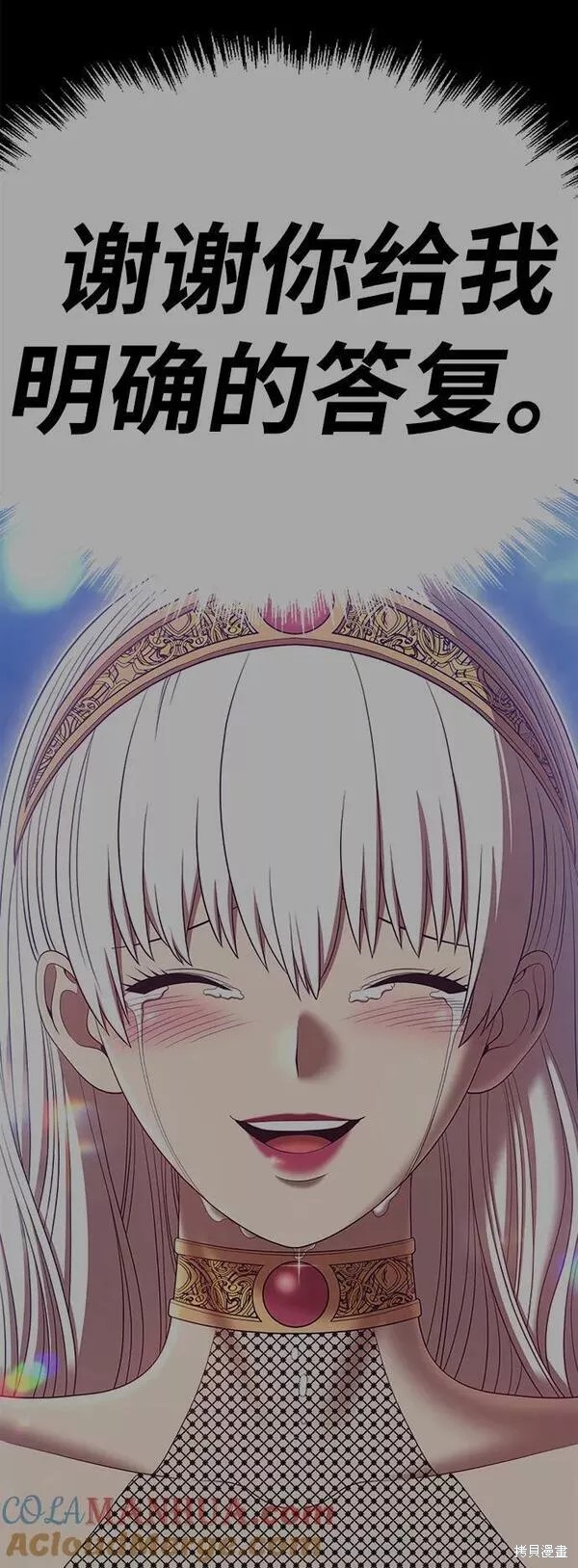 第60话120