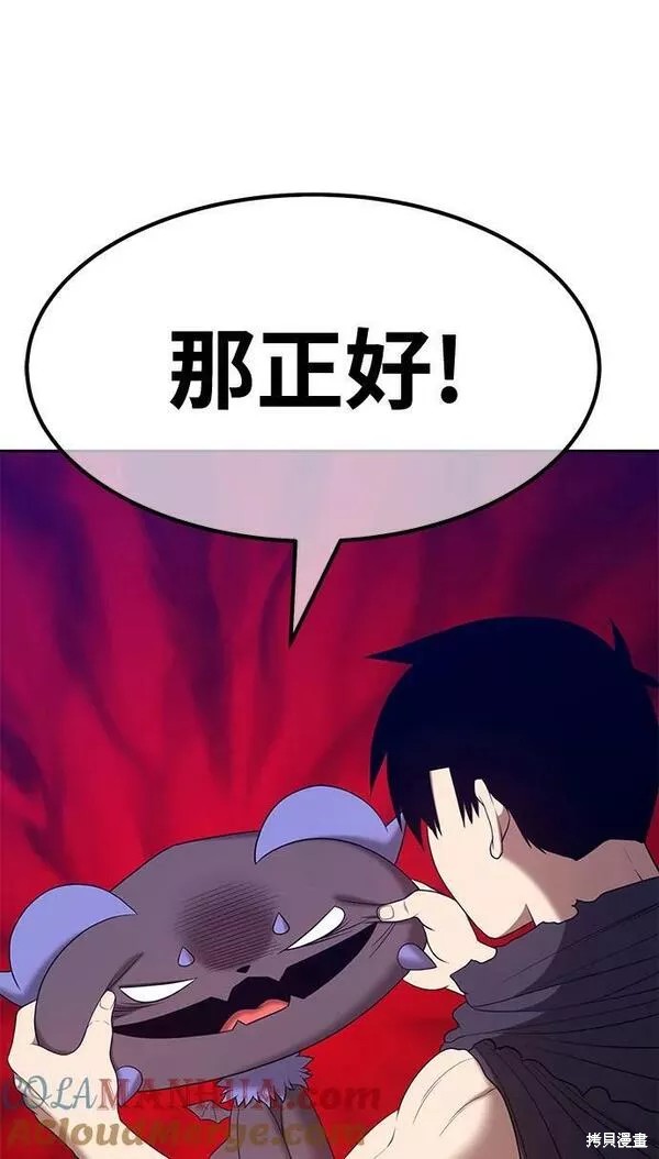 第60话124