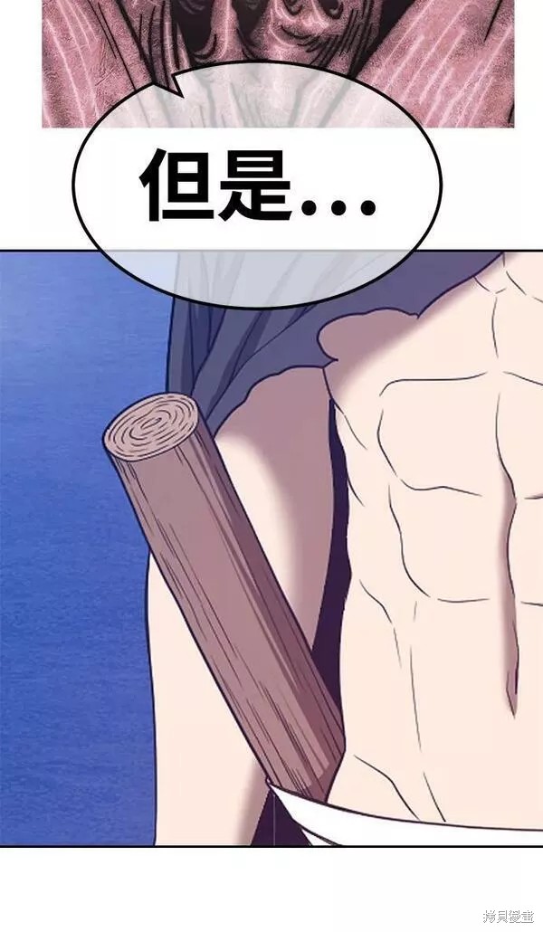 第60话130