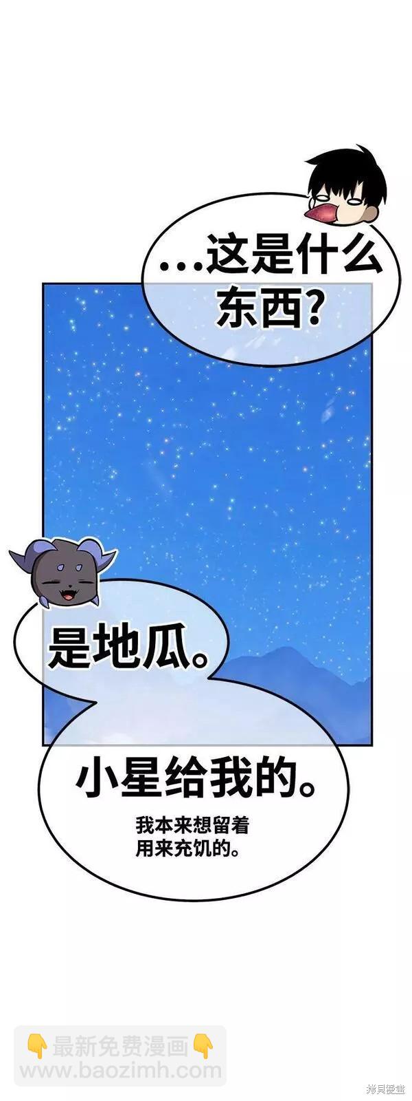 第60话134