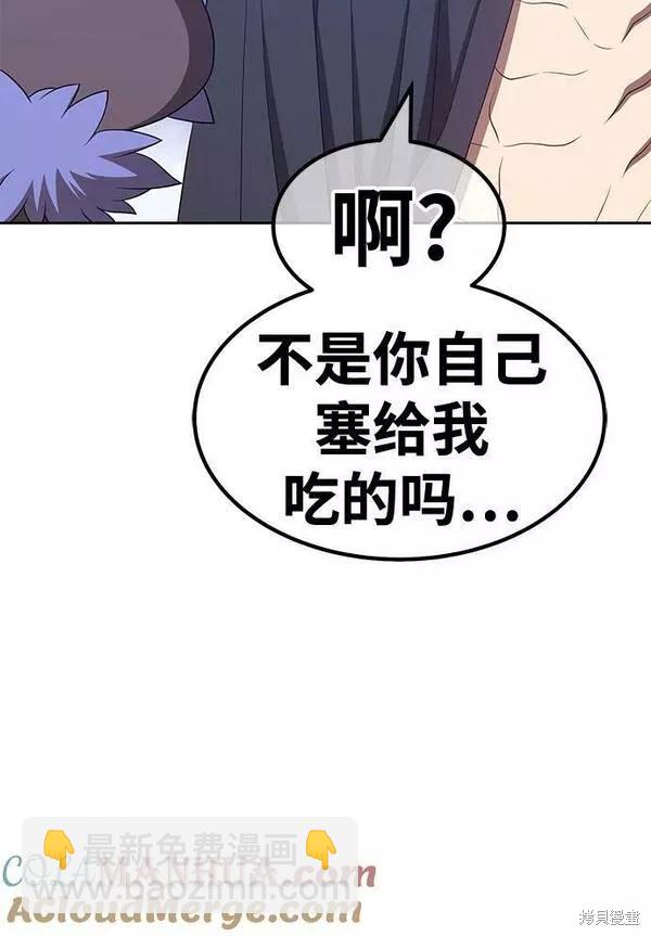 第60话136