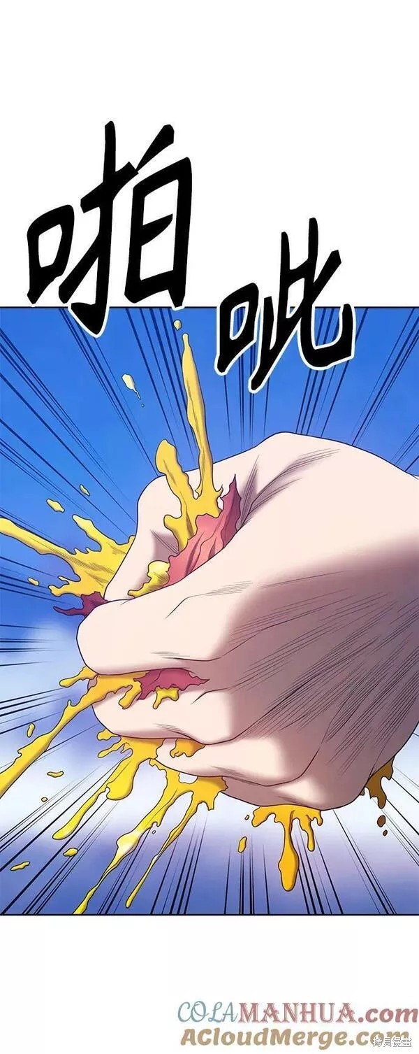 第60话144