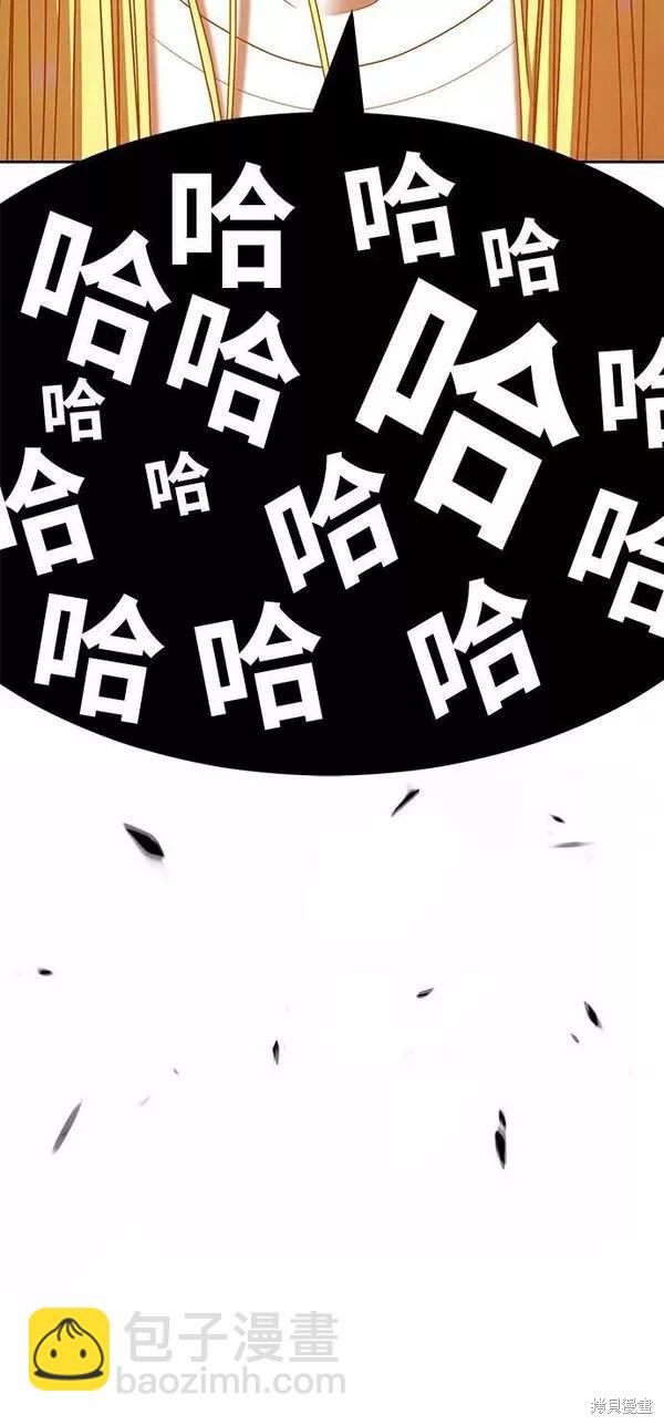 第60话15