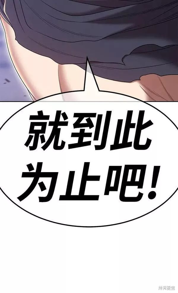 第60话150