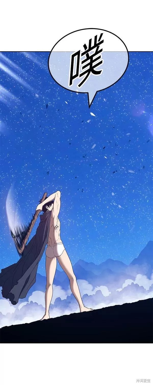 第60话151