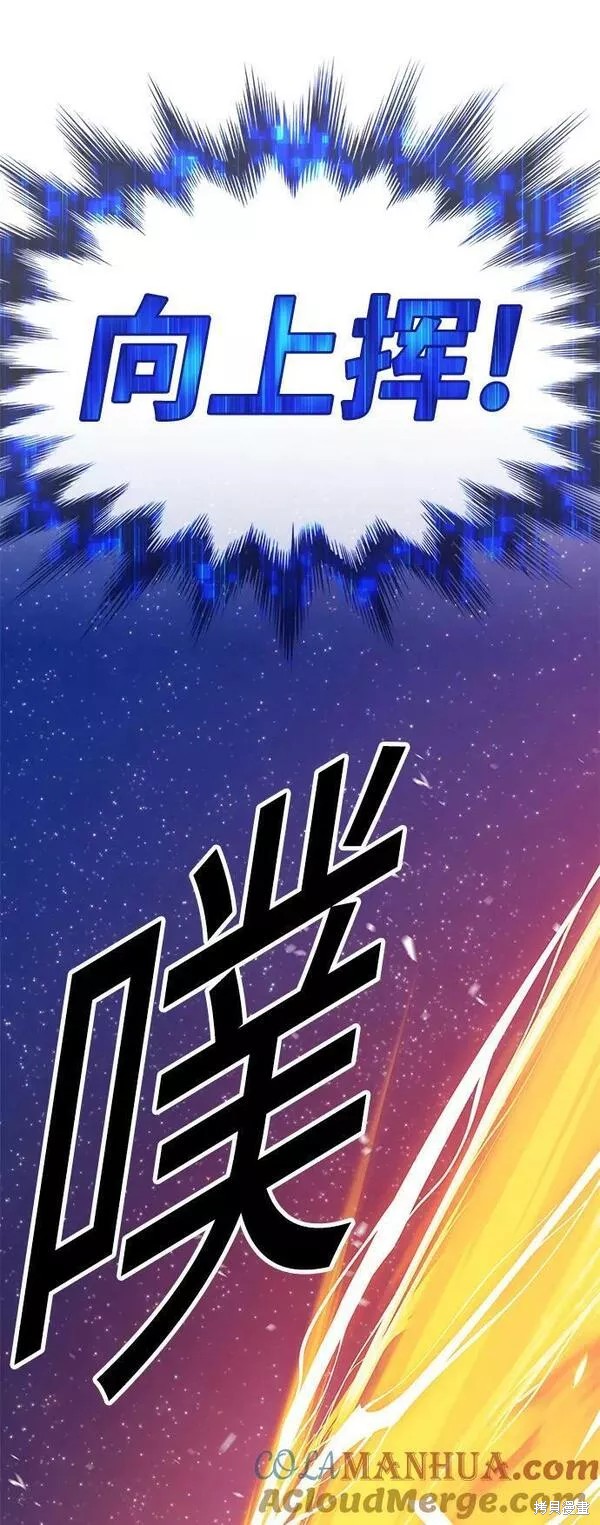 第60话152