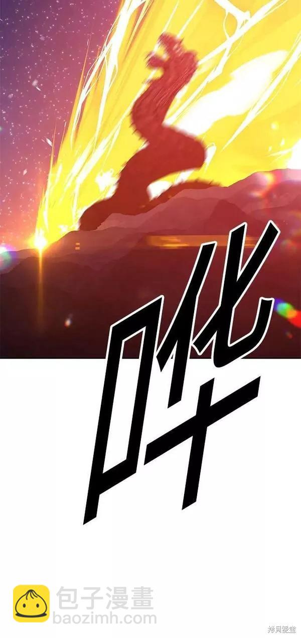 第60话153