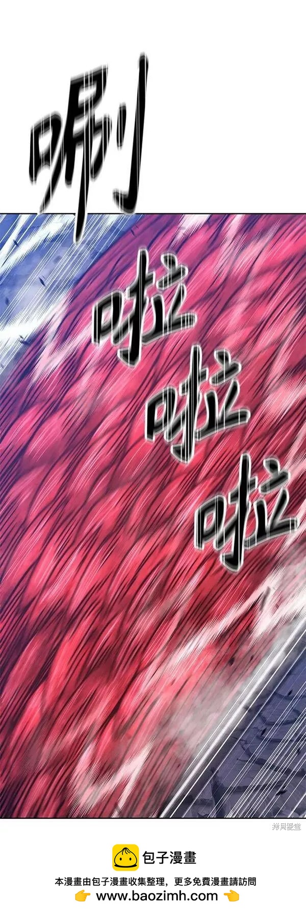第60话157