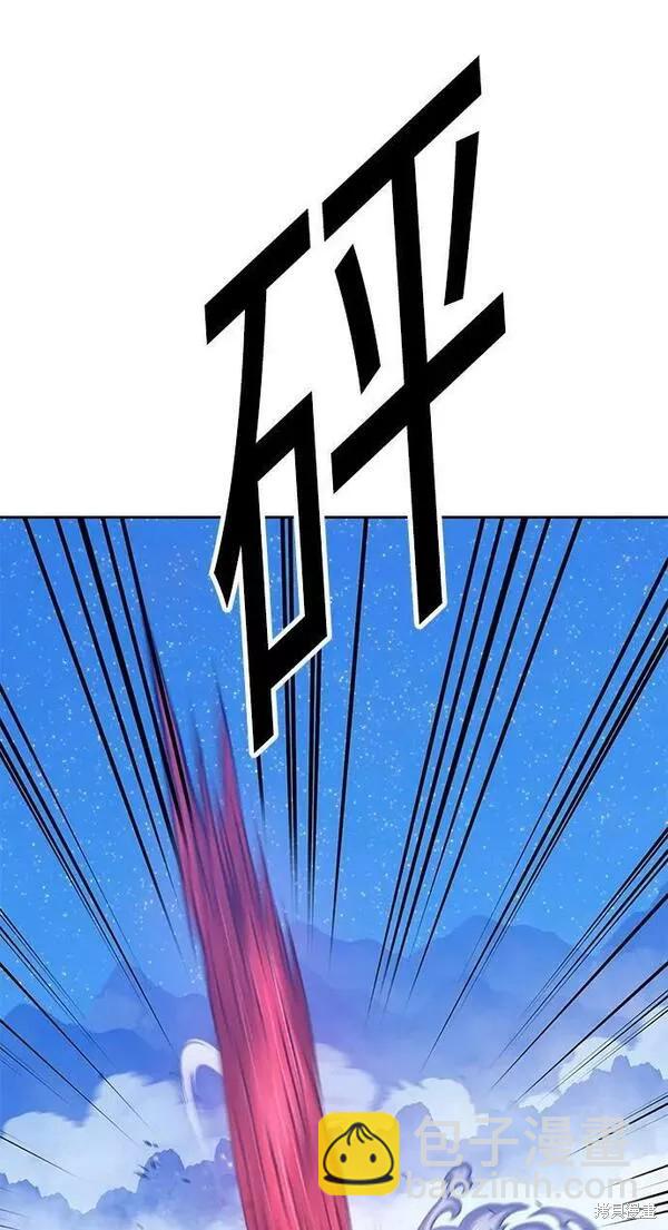 第60话159