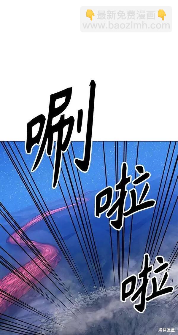 第60话162