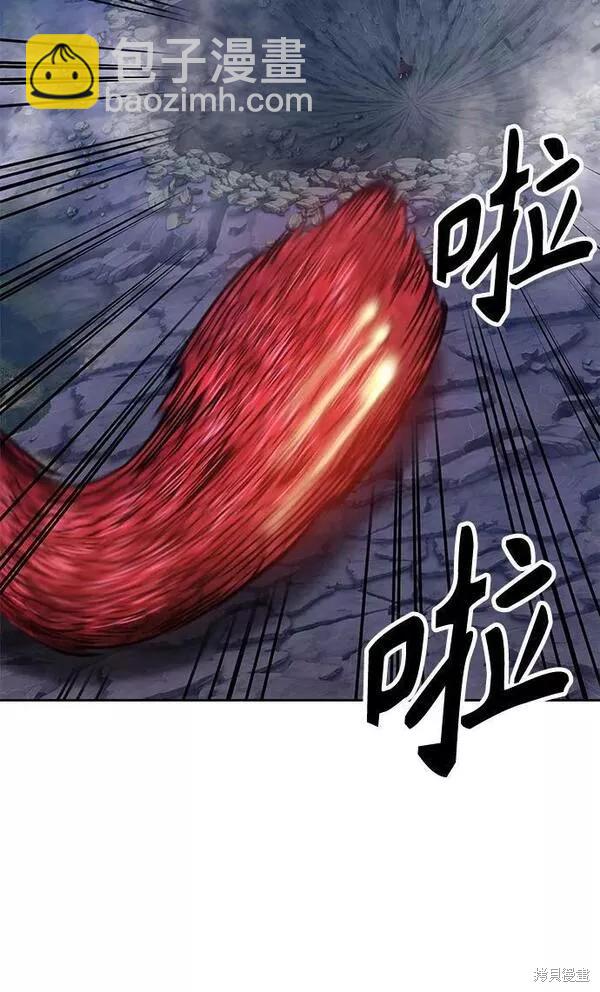 第60话163