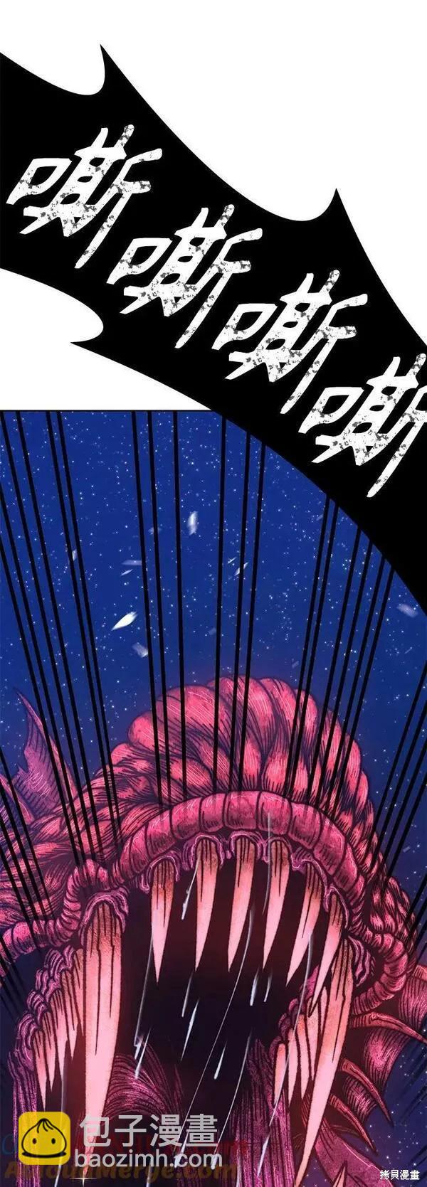 第60话164