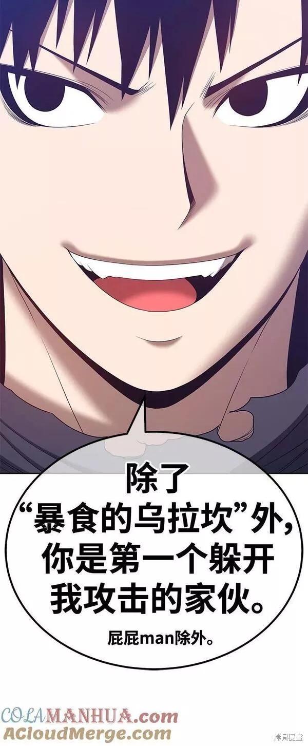 第60话168
