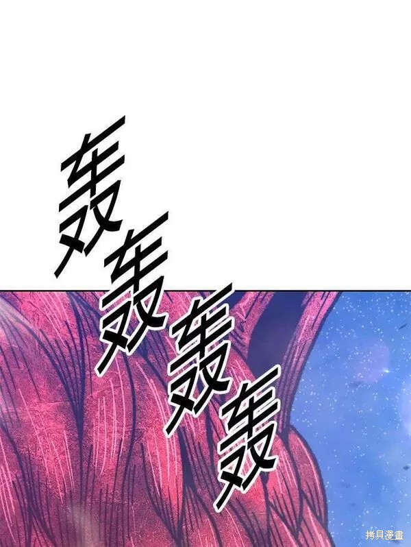 第60话171