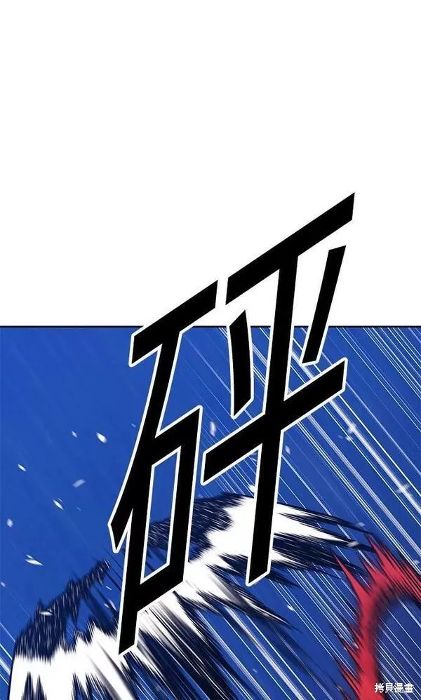 第60话181