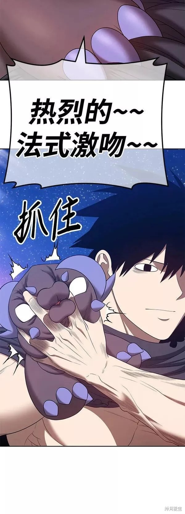 第60话193