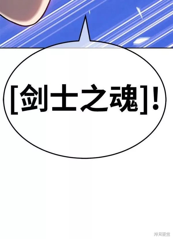 第60话198