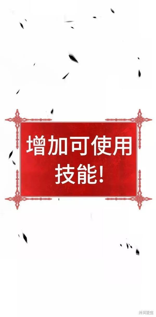 第60话202