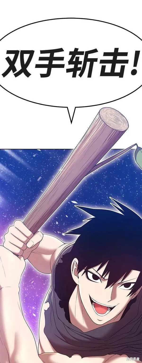 第60话203