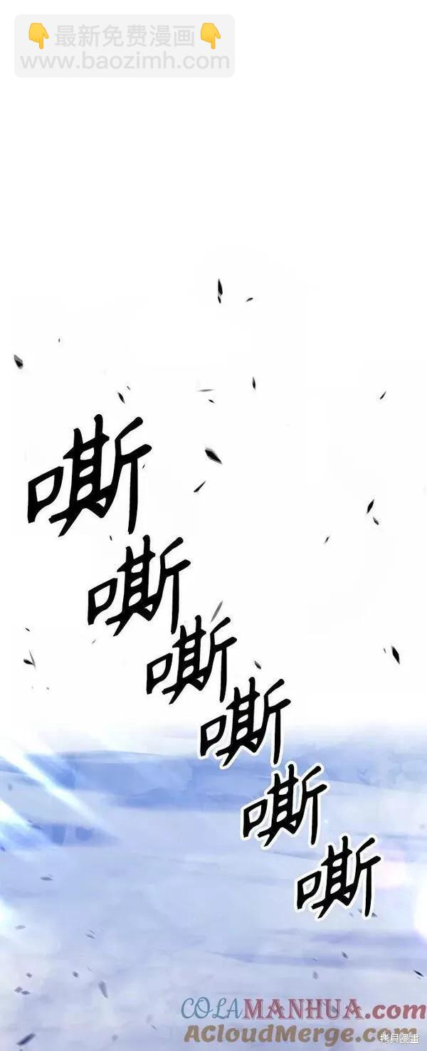 第60话216