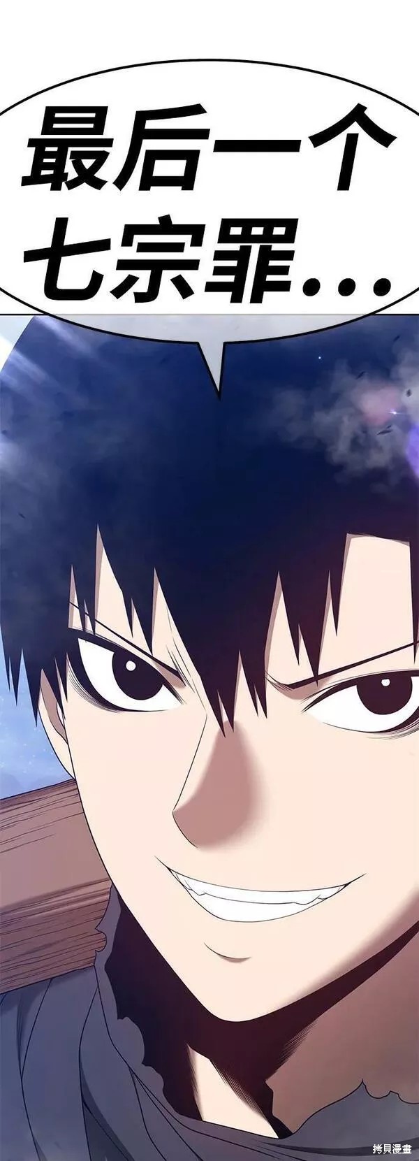 第60话218