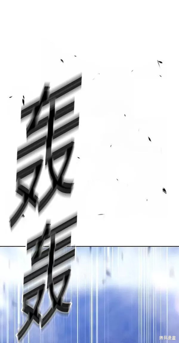 第60话226