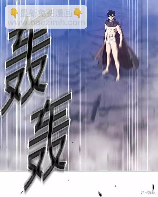 第60话227