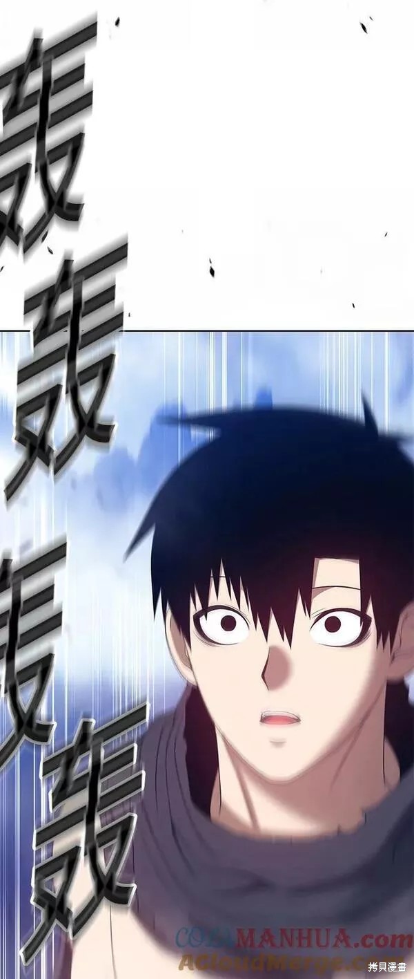 第60话228