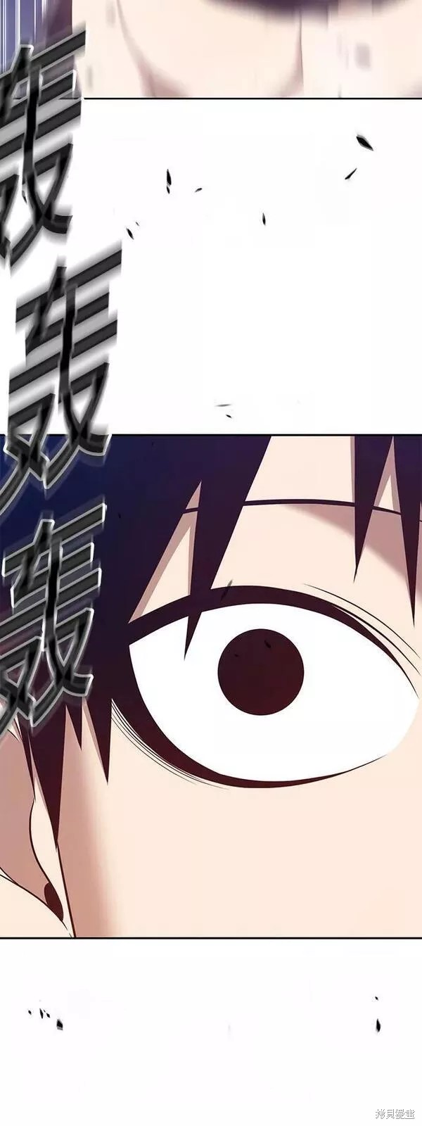 第60话229