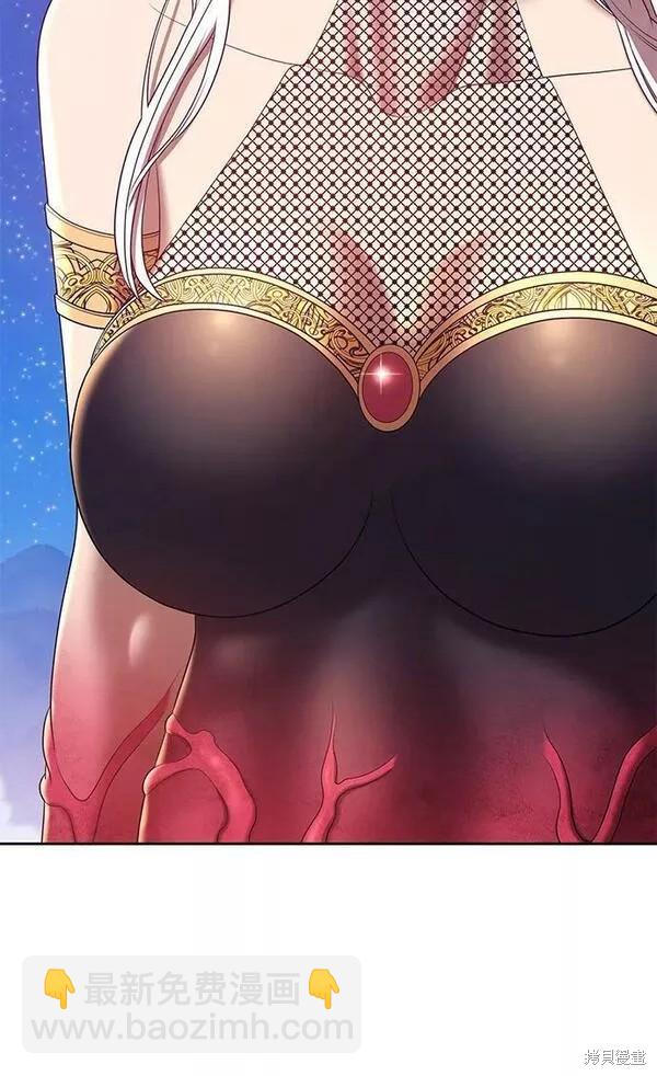 第60话23