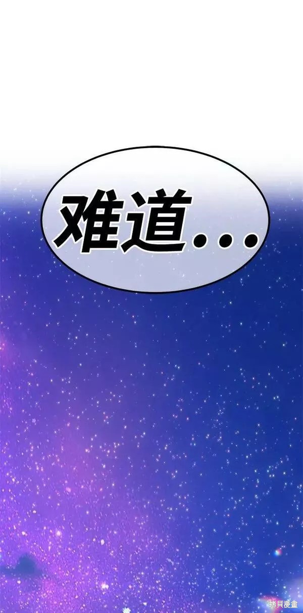 第60话230