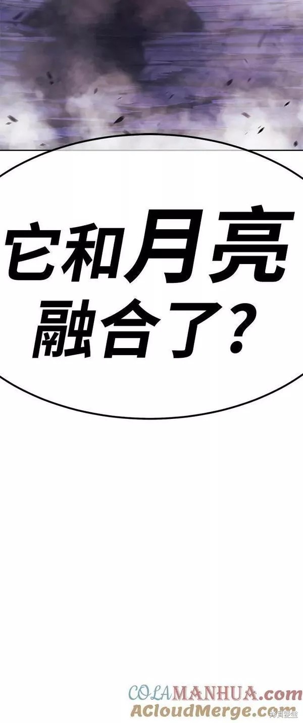 第60话232