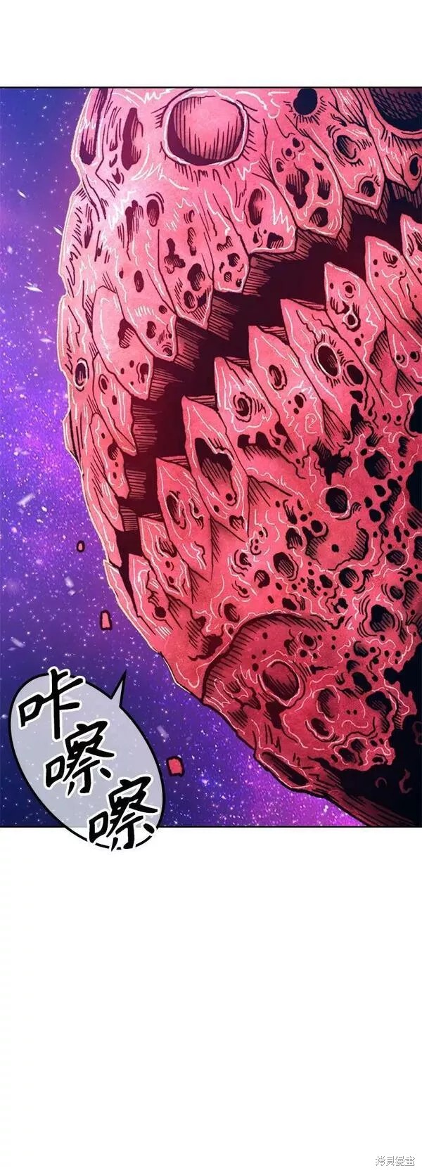 第60话233