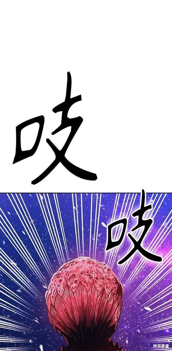 第60话234