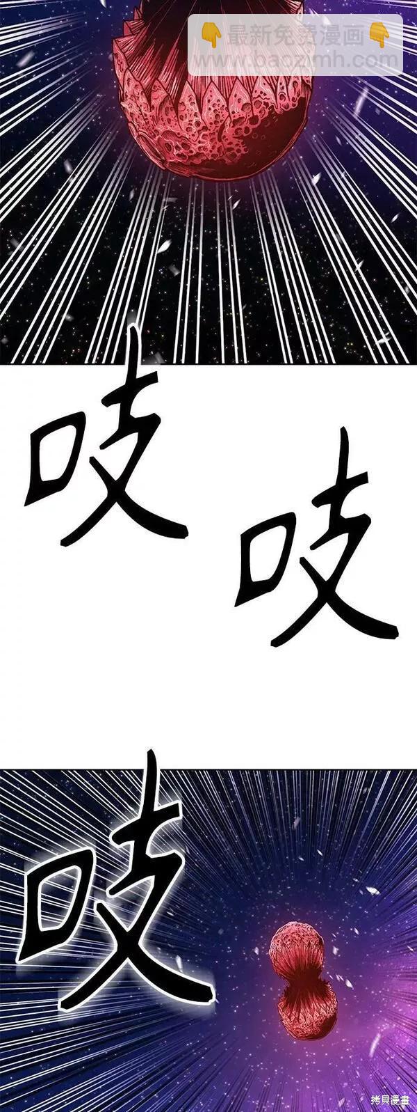 第60话235