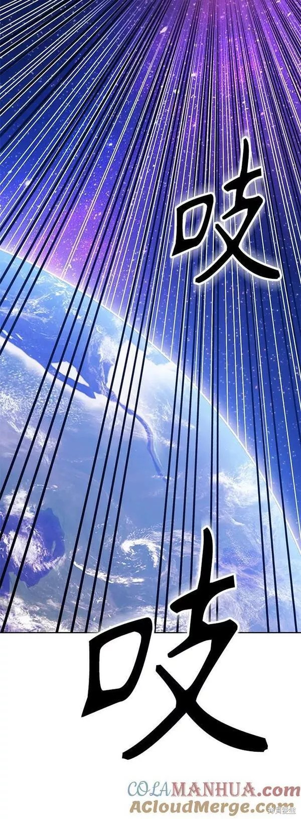 第60话236