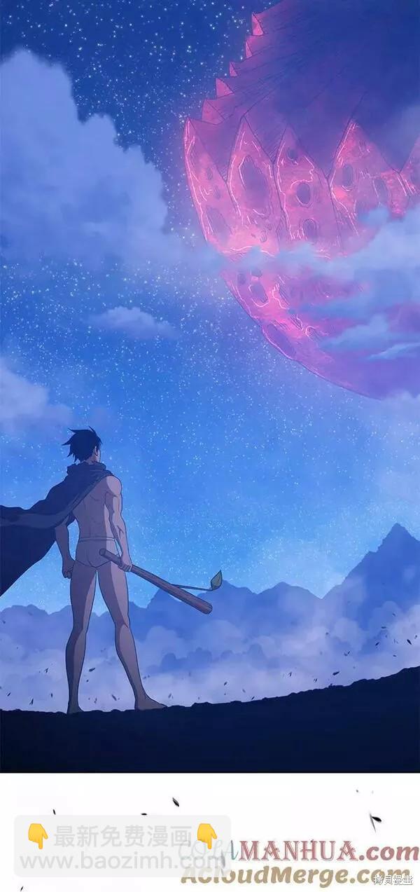 第60话248