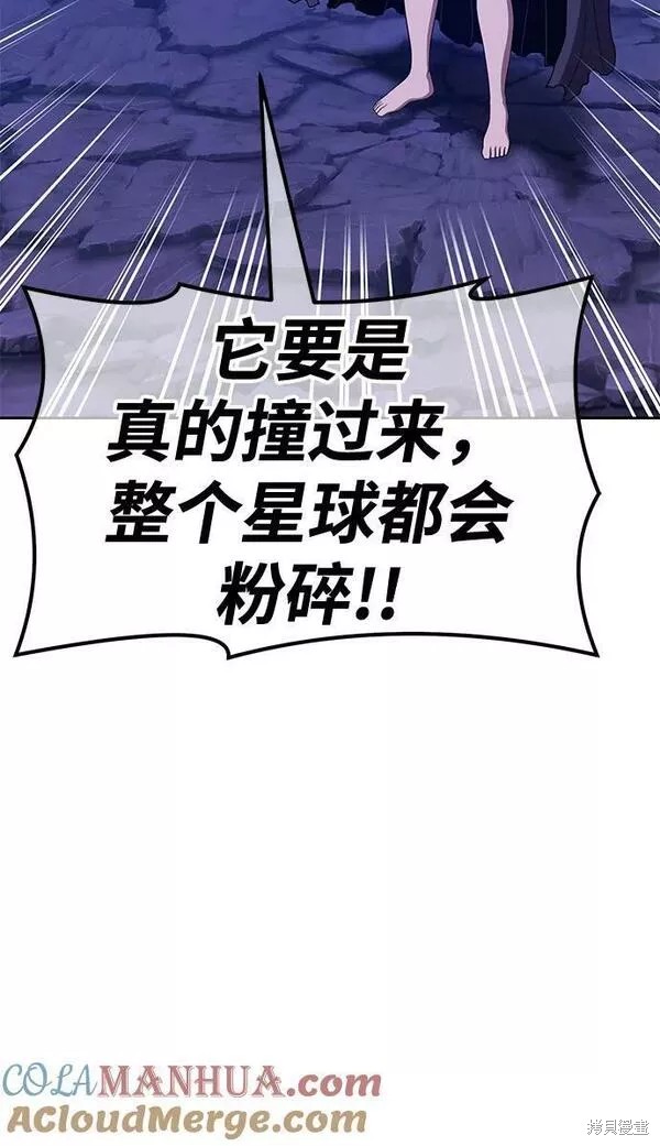 第60话252
