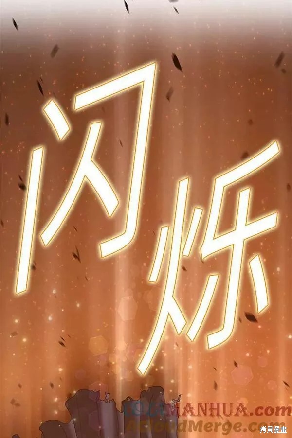 第60话256