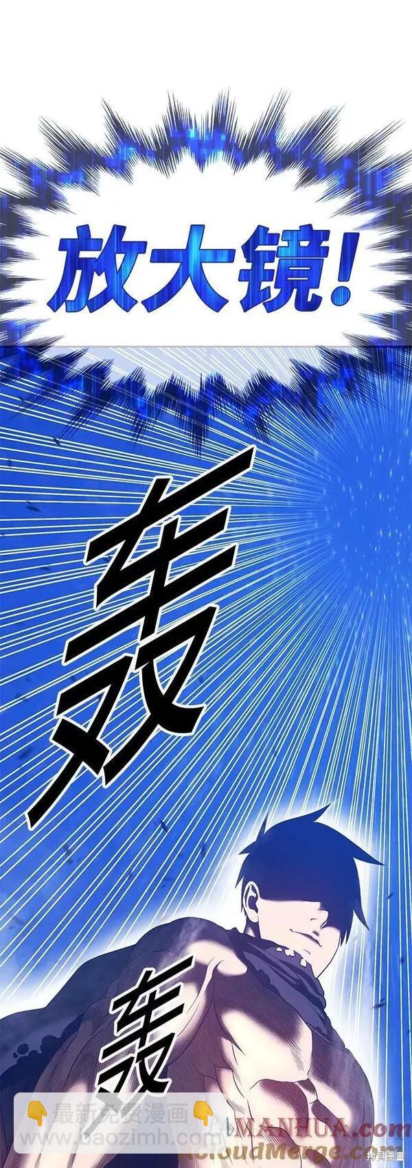 第60话260