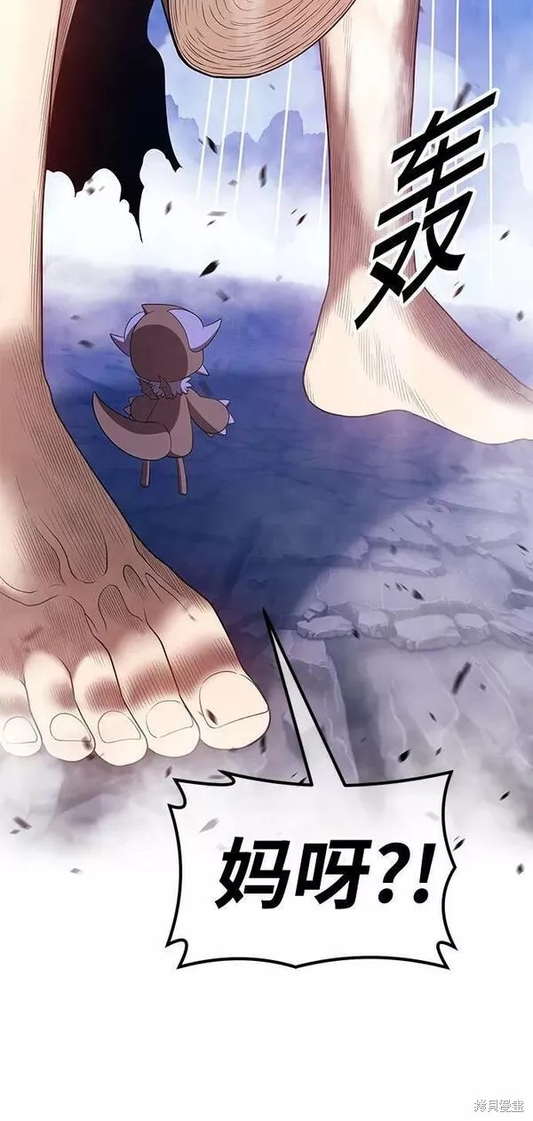 第60话266
