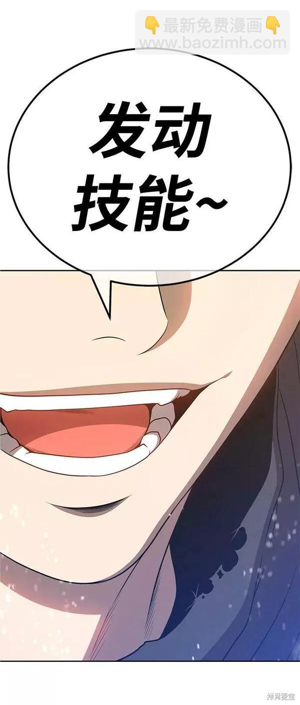 第60话281