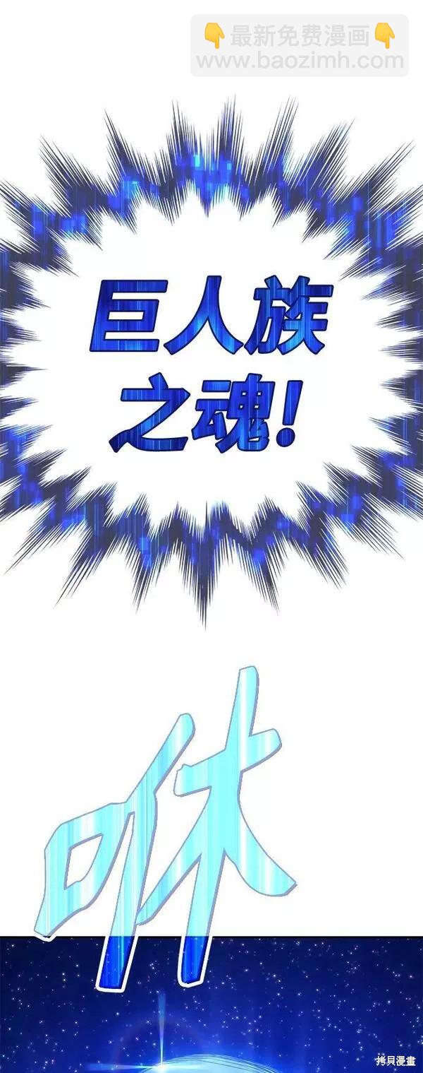 第60话282