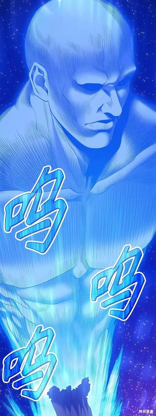 第60话283