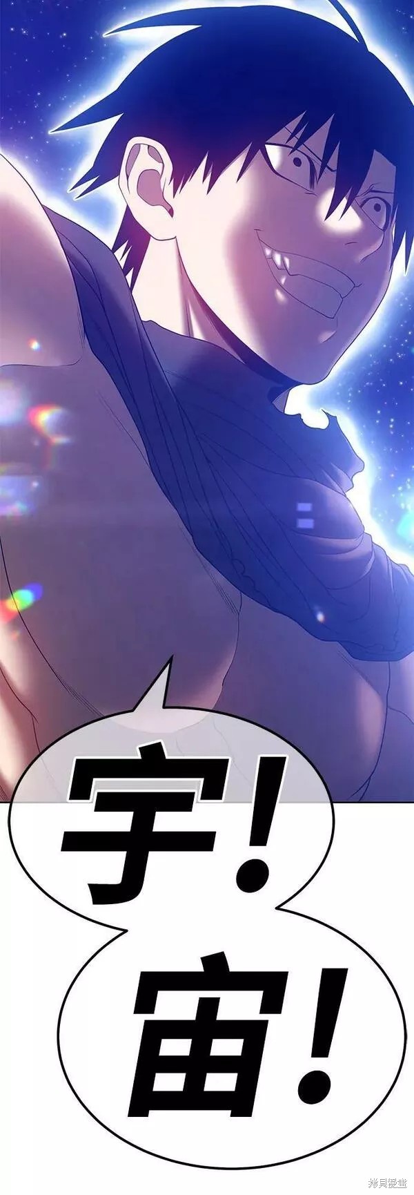 第60话290