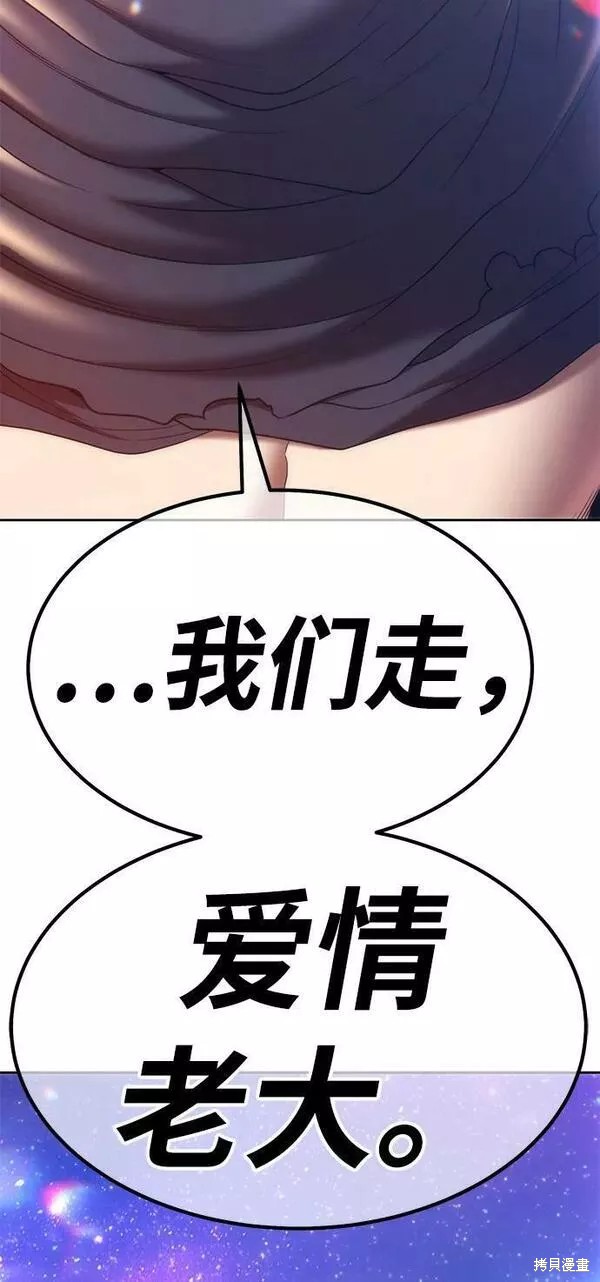 第60话315