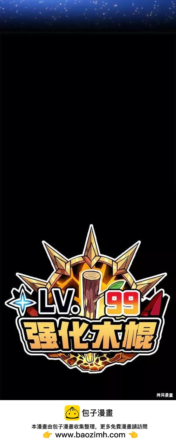 第60话323