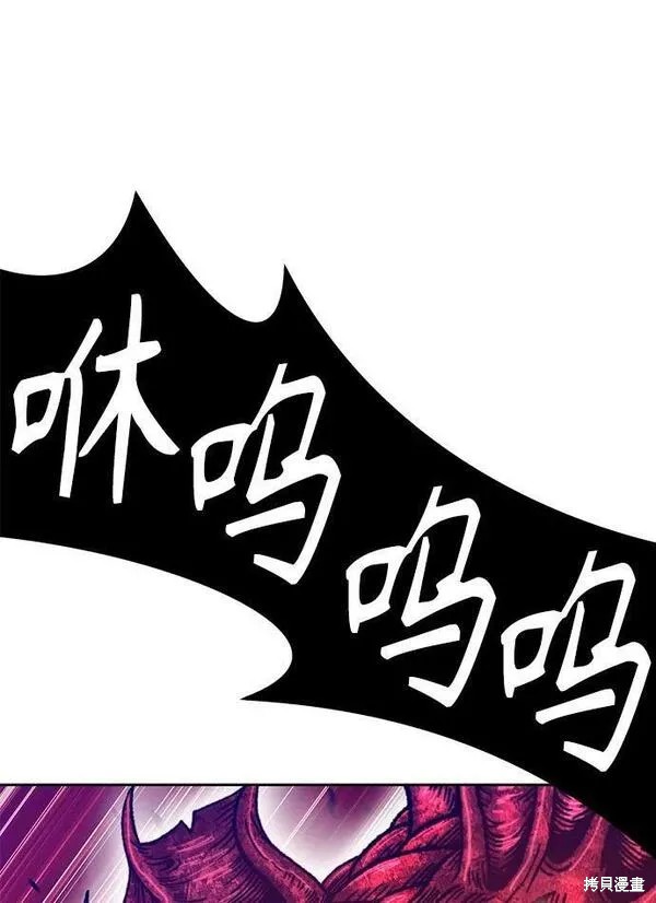 第60话39