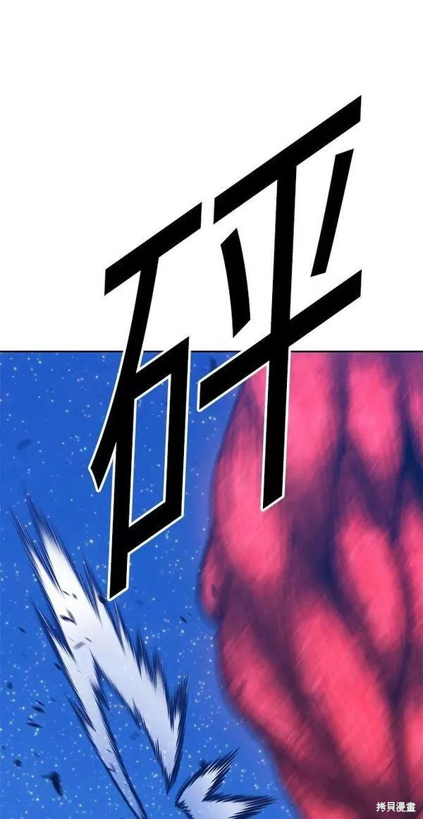 第60话41