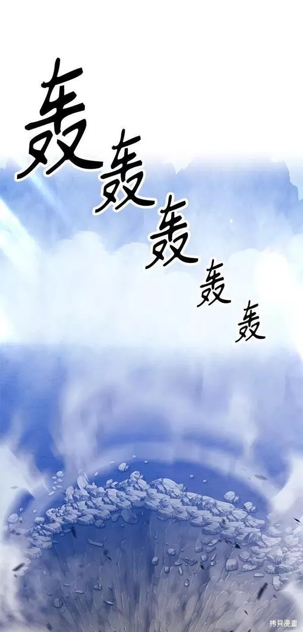 第60话46
